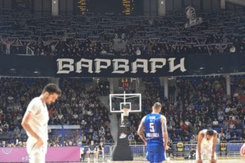 Uprava policije: Pojačane kontrole na utakmici Budućnost Voli-Partizan