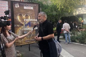 "Potonja ura Njegoševa" u Moldaviji