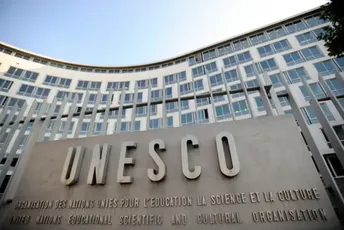 MKM: UNESCO objavio poziv za nominacije za prestižnu Guillermo Cano svjetsku nagradu za slobodu medija za 2025.