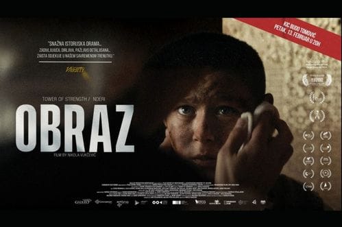 Svečana premijera filma „Obraz” u KIC-u