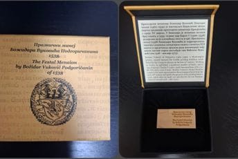 Praznični minej: Objavljeno elektronsko izdanje kapitalnog djela Božidara Vukovića